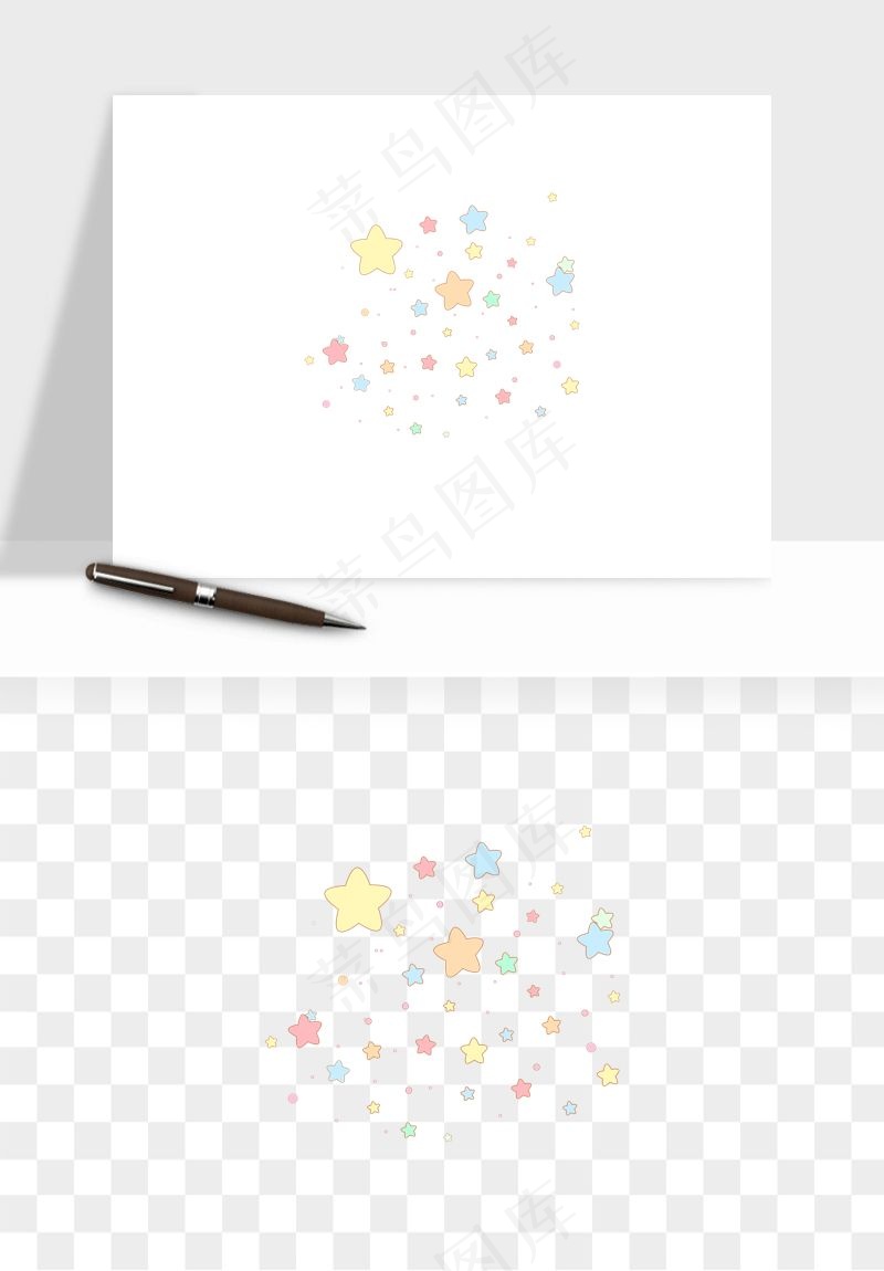 卡通小星星五角星闪光png免抠