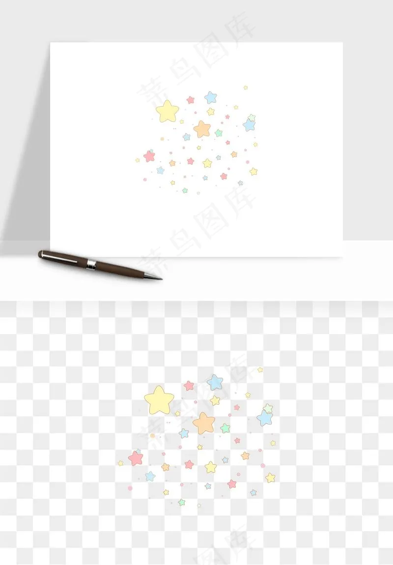 卡通小星星五角星闪光png免抠