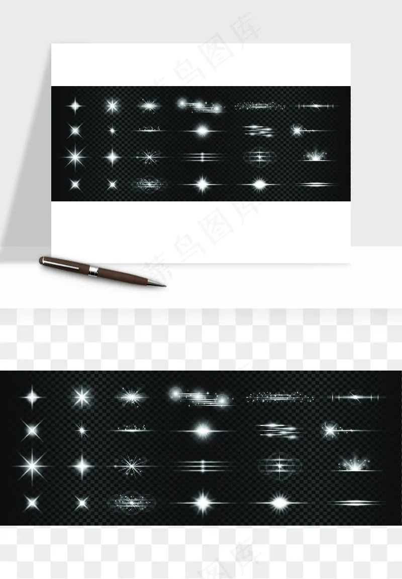 白光点光星光光效矢量png免抠