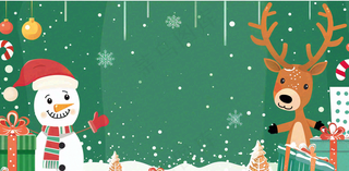 圣诞节卡通插画背景