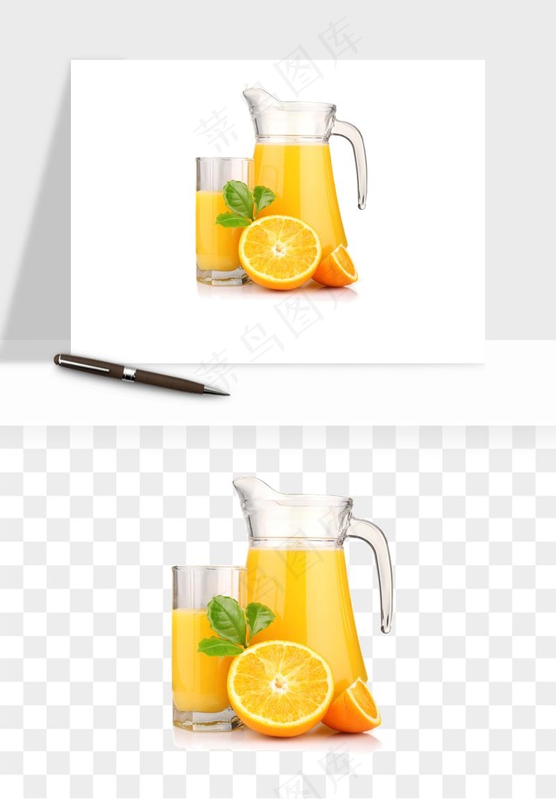 冷饮品果汁饮料png免抠图