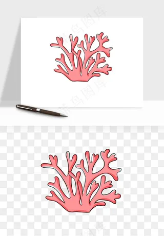 卡通珊瑚海底植物png免抠