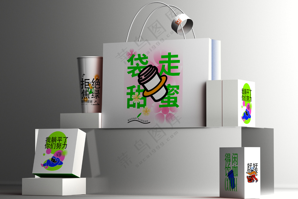 餐饮店奶茶店包装VI样机 logo样机04