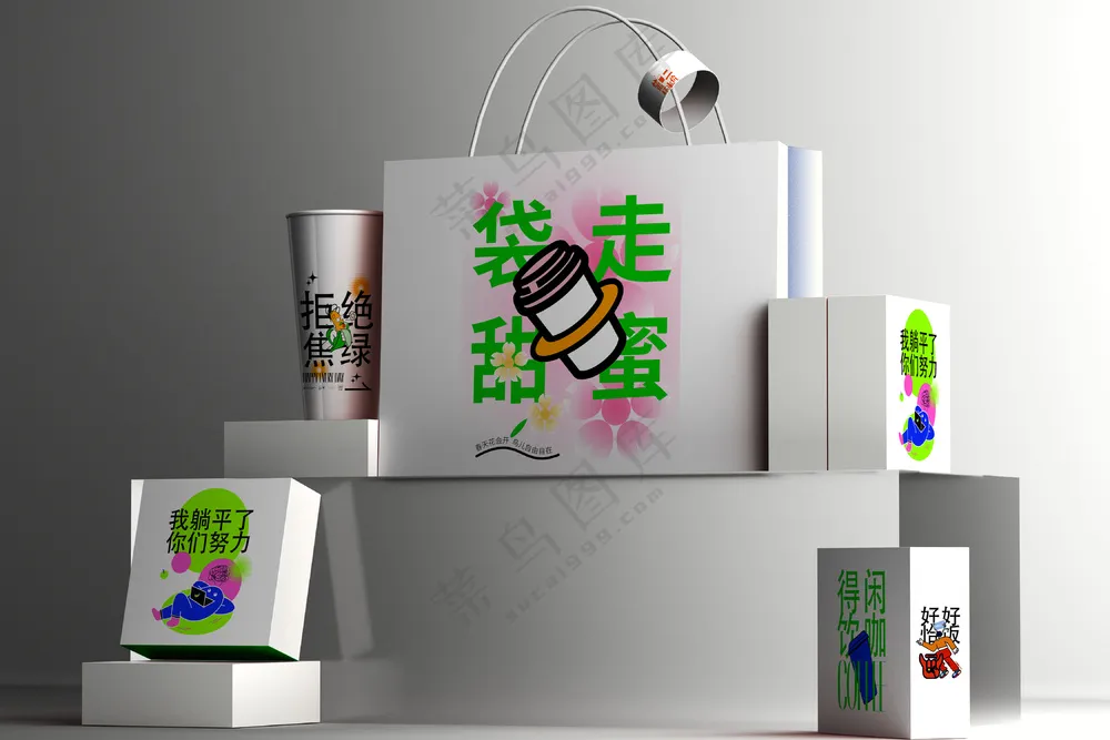 餐饮店奶茶店包装VI样机 logo样机04