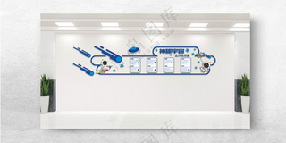 神秘宇宙之八大行星太阳环境设计