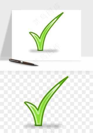 打勾对勾打叉符号png免抠