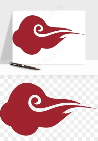 国潮祥云矢量png免抠