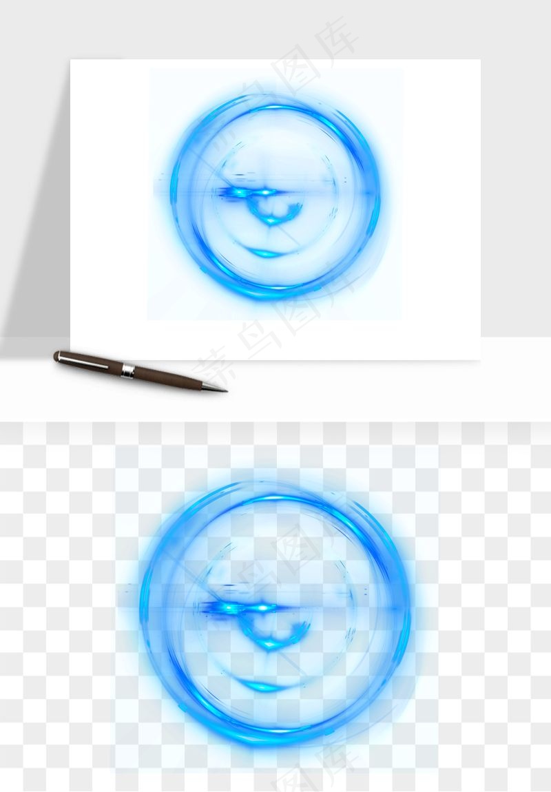 光环光效光圈png免抠