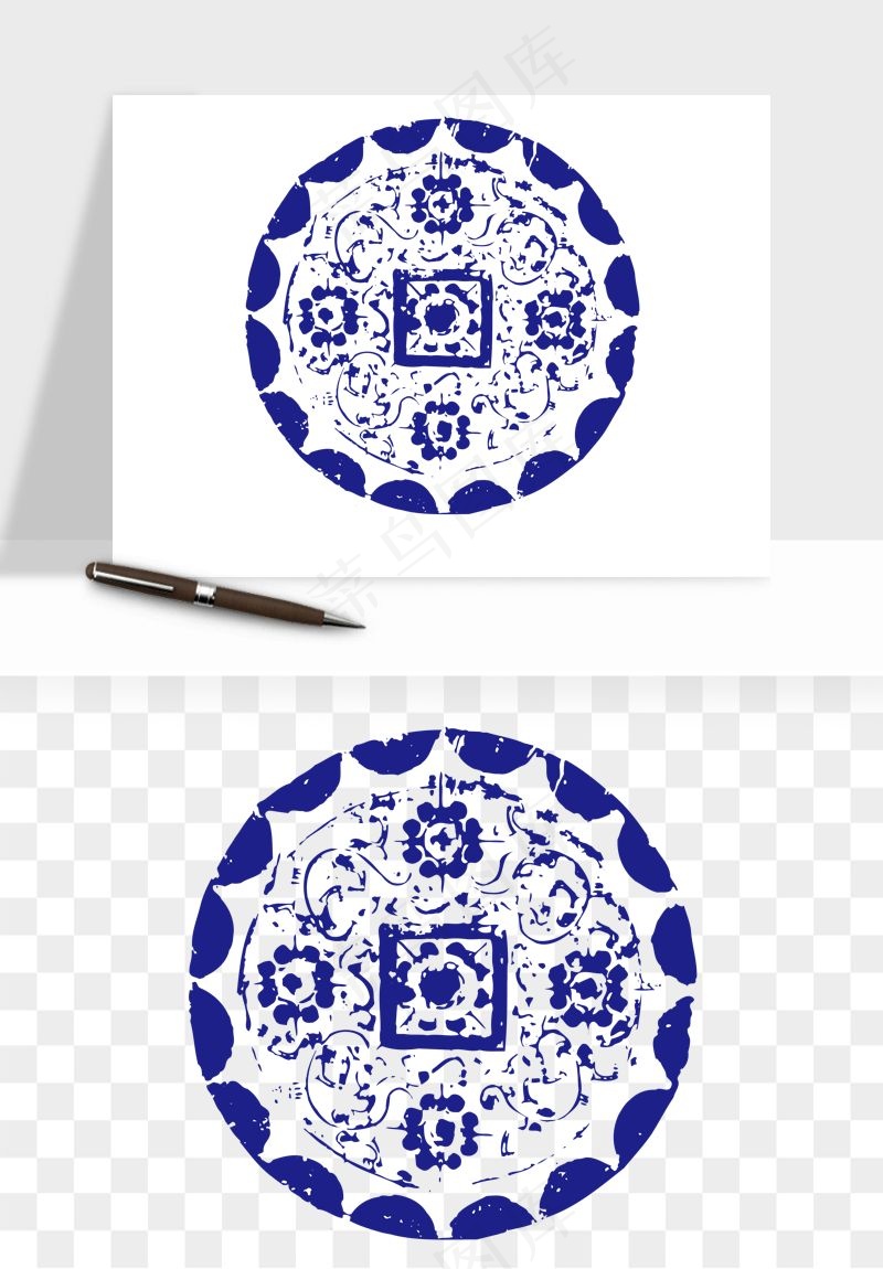 青花瓷花纹花卉图案png免抠