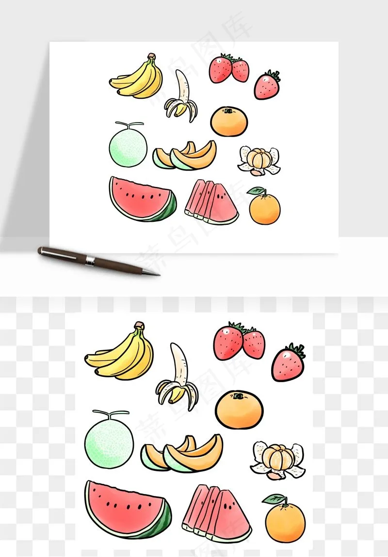 手绘水果蔬菜矢量