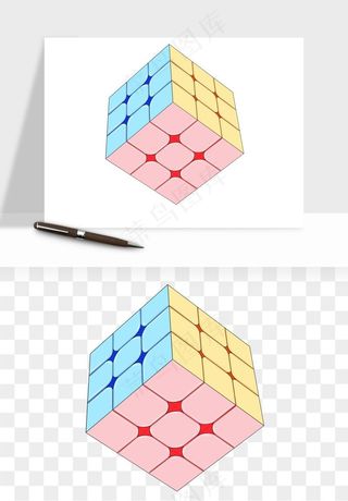 游戏魔方玩具png免抠