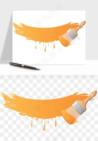 油漆刷子粉刷png免抠