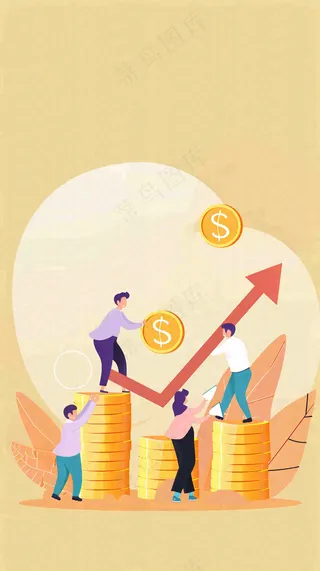 基金投资业务保障金融理财背景