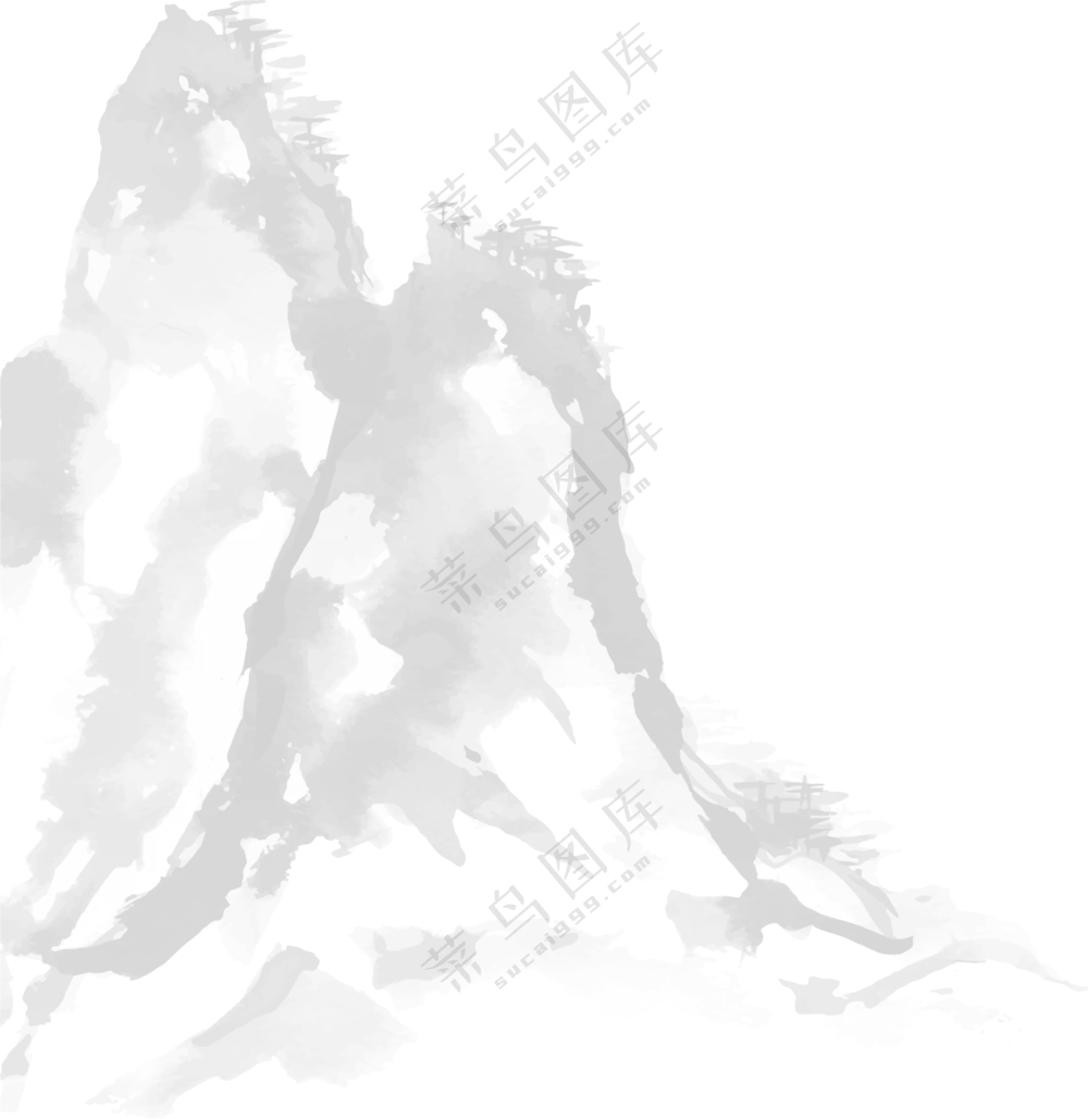 手绘水墨效果险峻山峰免抠图片素材