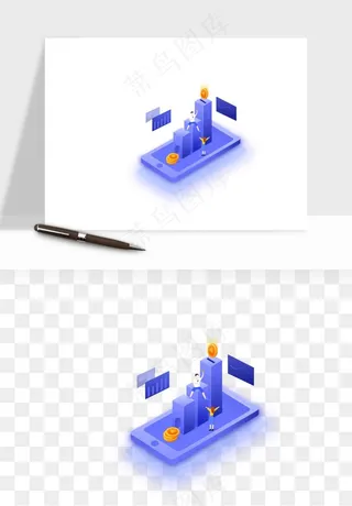 立体2.5d科技商务png免抠