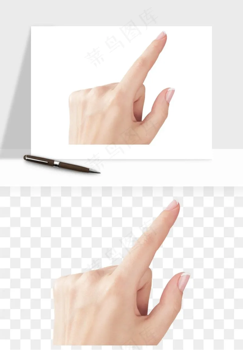 手势手部动作手指png免抠