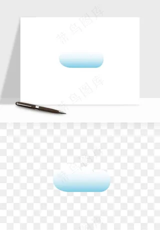 卡通云朵多云天气png免抠