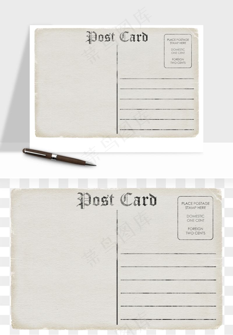 复古明信片信封png免抠