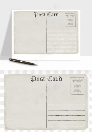 复古明信片信封png免抠
