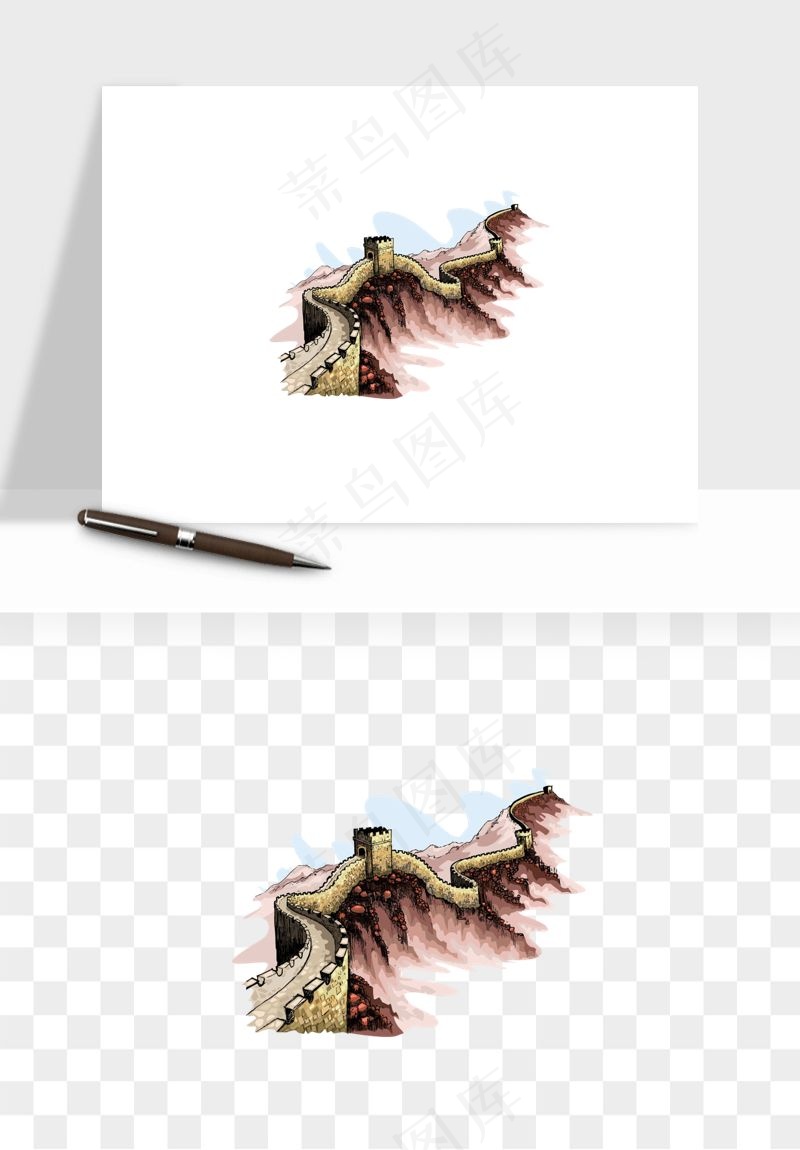 万里长城png免抠