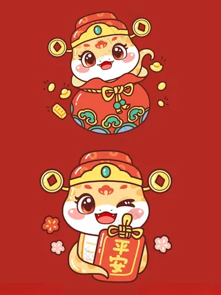 蛇年素材蛇年大吉150DPI海报