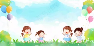 儿童保险业务金融理财背景