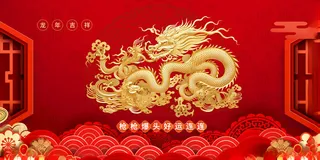 过年背景龙年春节龙年展架海报