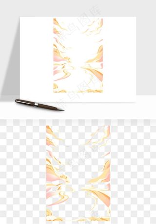 国潮祥云海浪云层云彩png免抠