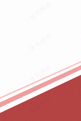 讲师教育讲座线条简约大气人物介绍背景