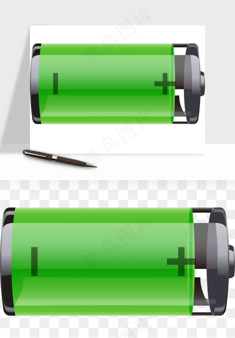 电池电量充电png免抠
