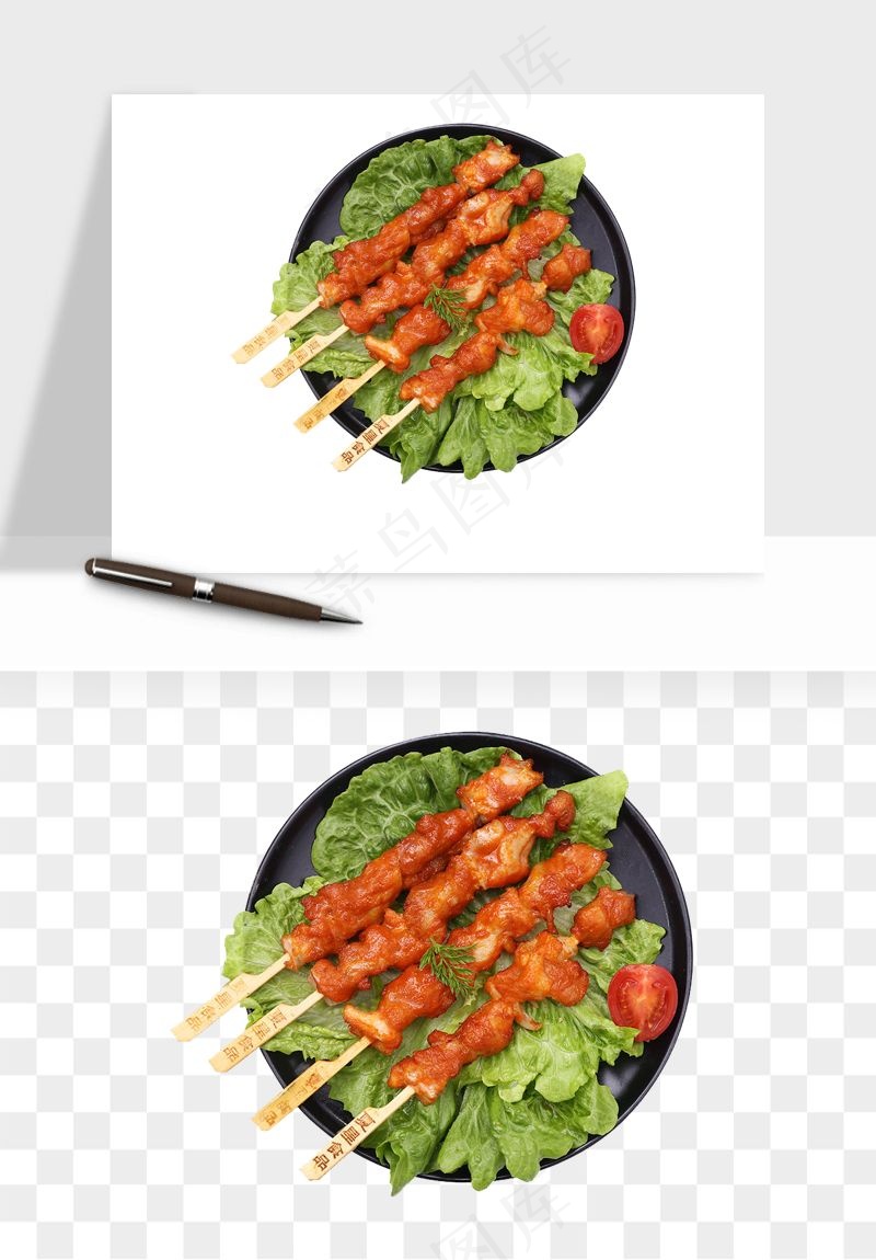 实物烧烤烤肉美食png免抠