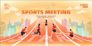 运动会体育人物比赛矢量展板