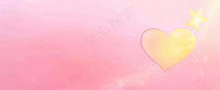 粉色爱心唯美插画情人节七夕背景