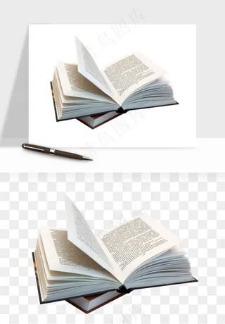 翻开书籍打开书本png免抠