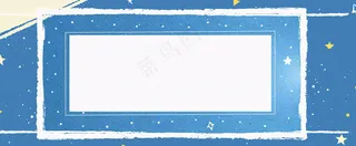 官方发布通知公告背景