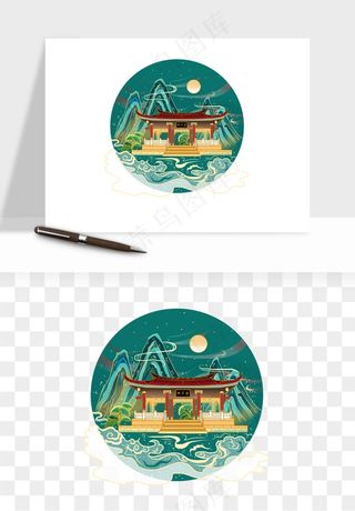 国潮城市地标山水建筑png免抠