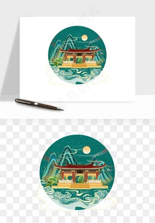 国潮城市地标山水建筑png免抠