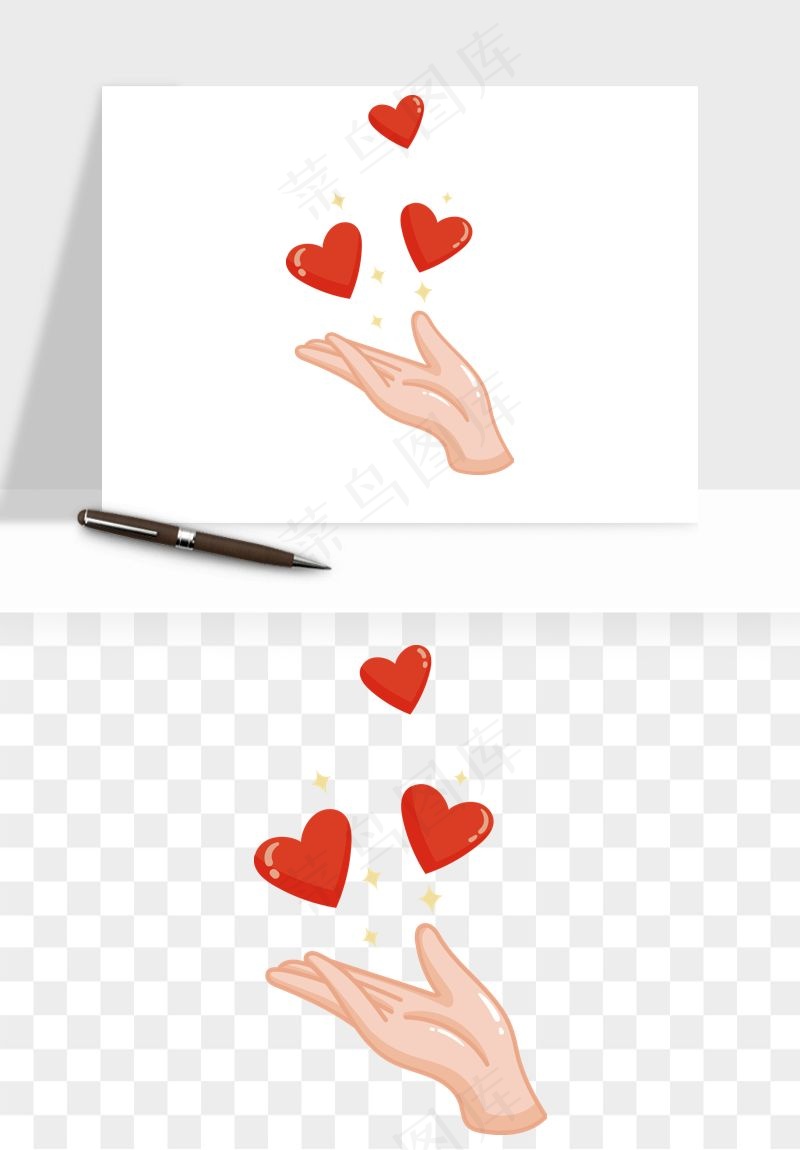 手绘心电图爱心线条png免抠