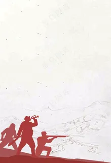 抗战胜利纪念日