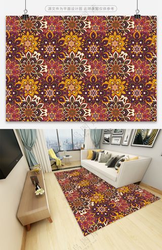 质感复古印花地毯