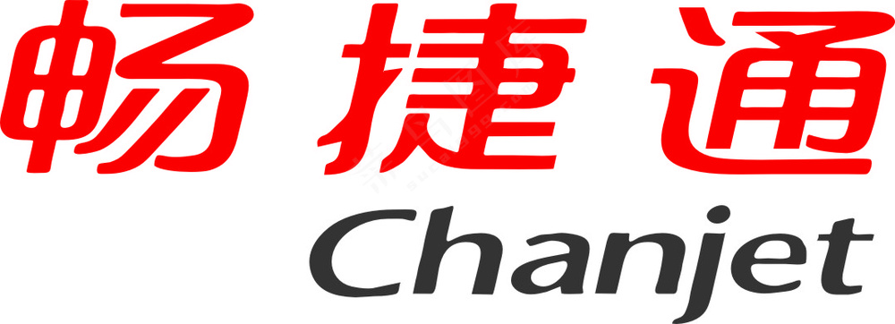 畅捷通LOGO
