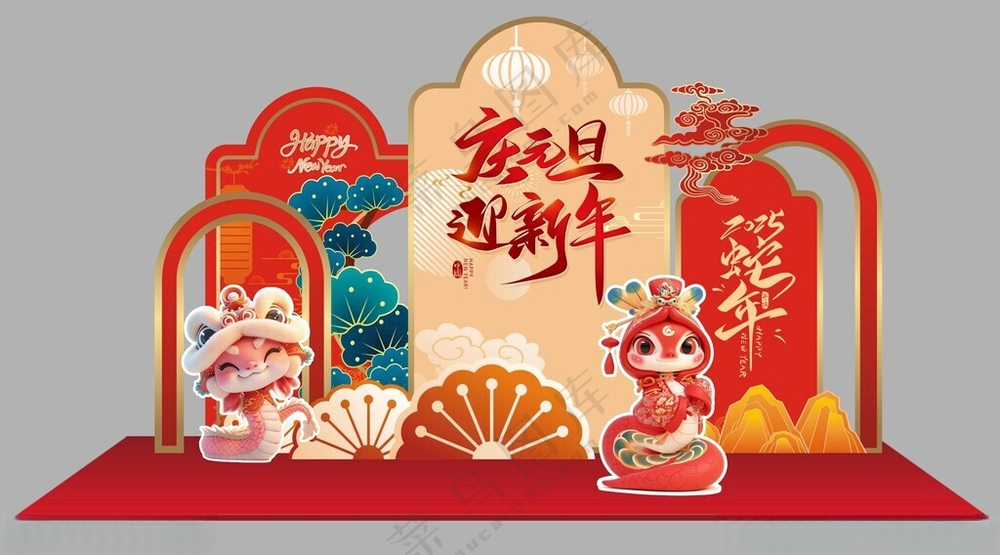 蛇年春节美陈年会美陈元宵节美陈