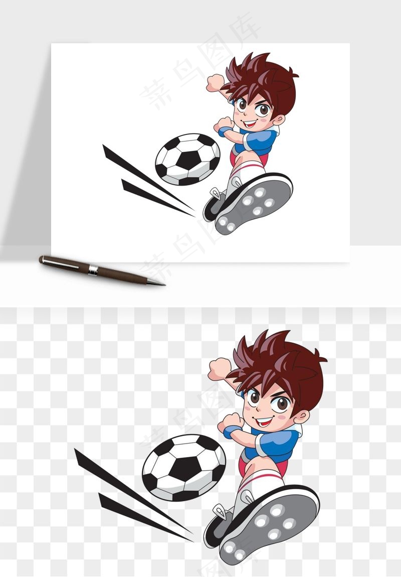 卡通踢足球男孩png免抠