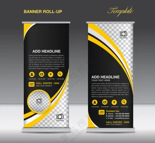 高档易拉宝 企业易拉宝