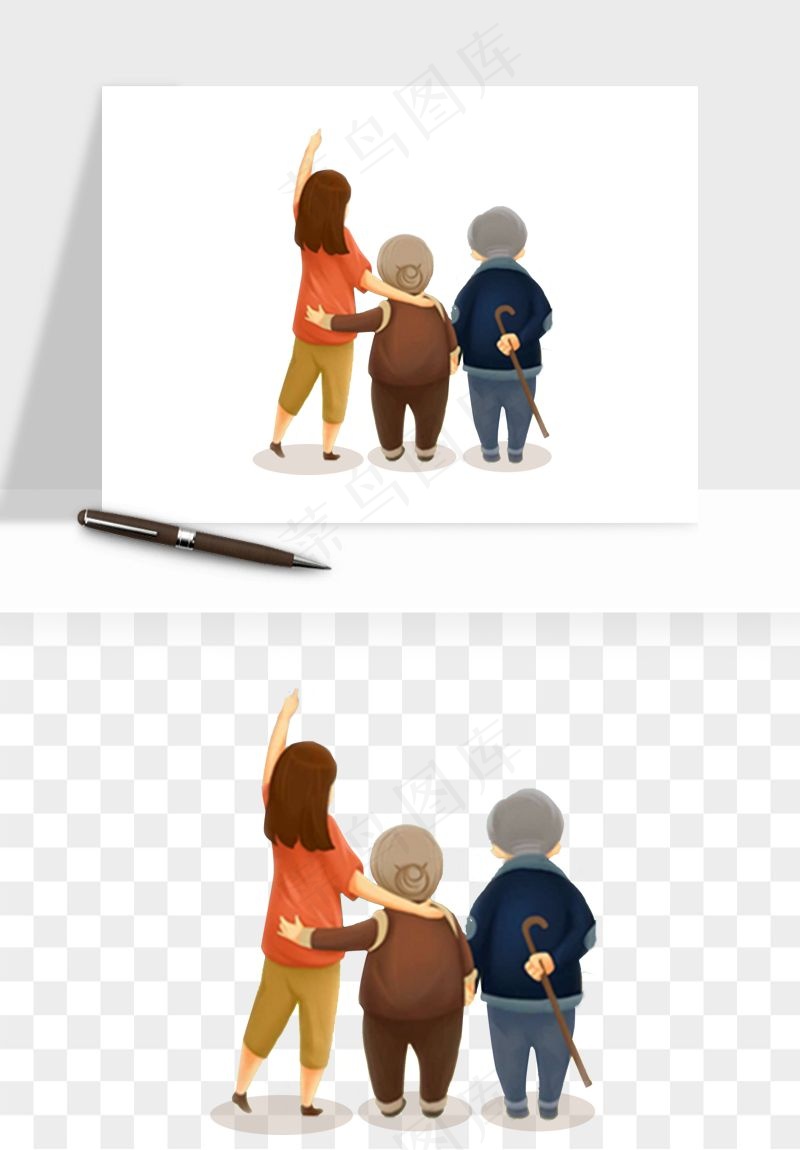 手绘老人陪伴png免抠