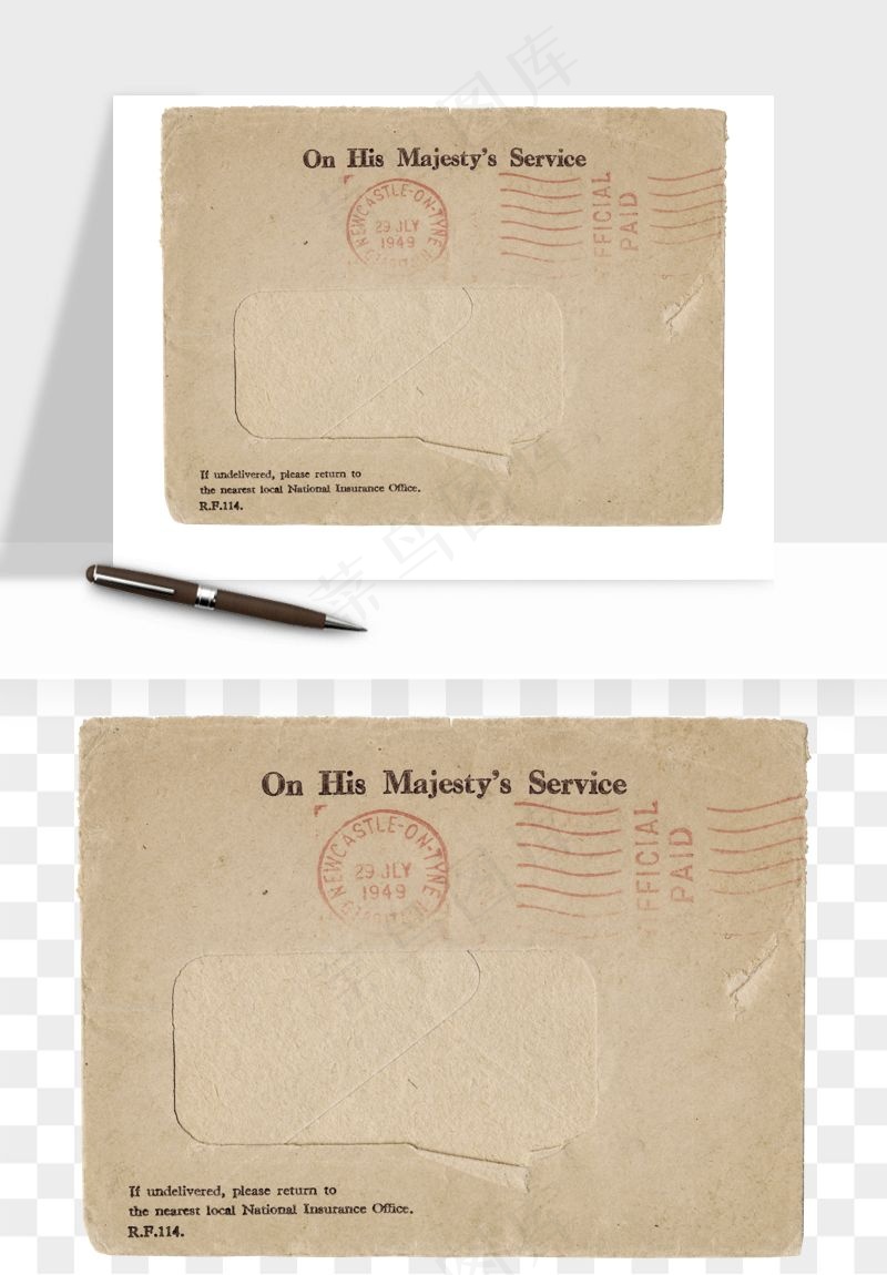 复古明信片信封png免抠