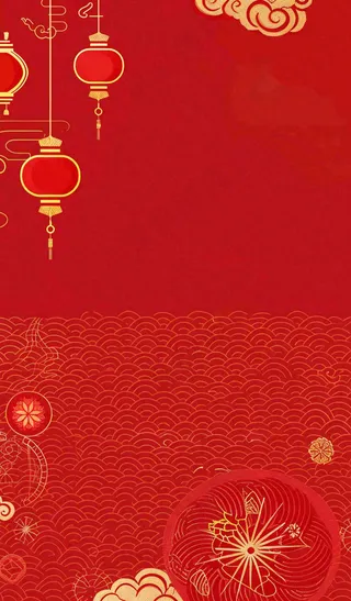红色喜庆新年红灯笼庆祝节日元旦插画背景
