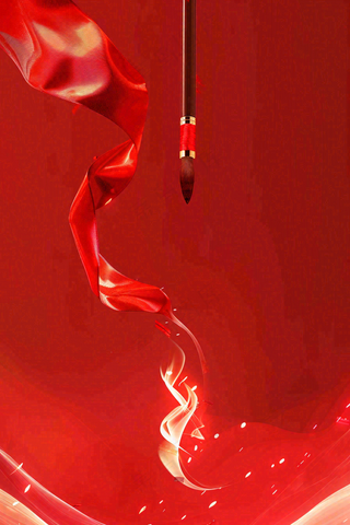 中考高考奋战加油大气背景