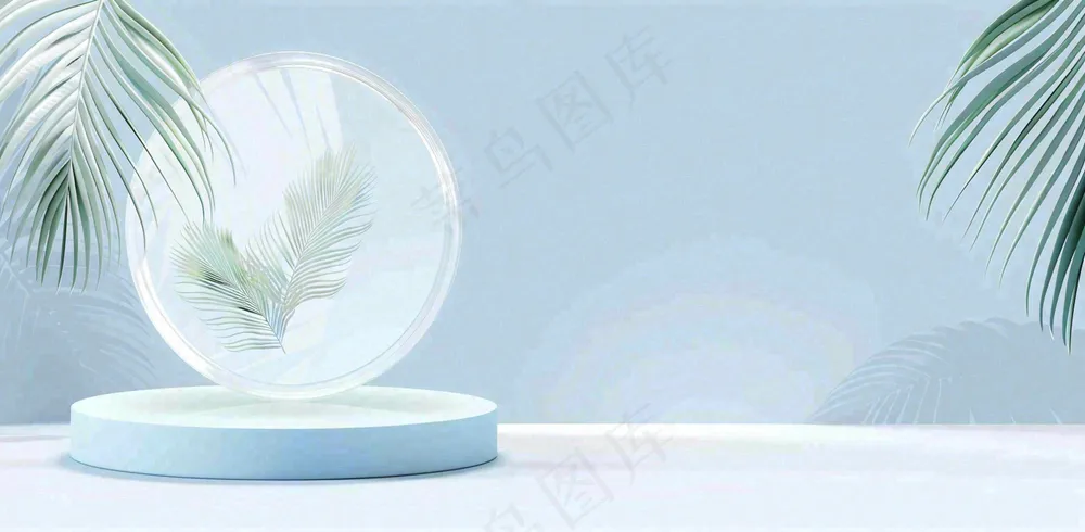 美妆护肤3d展台清新背景