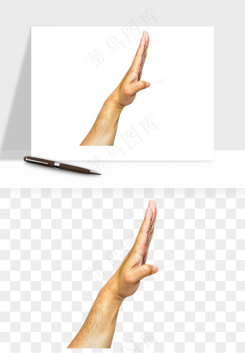 手势手部动作手指png免抠